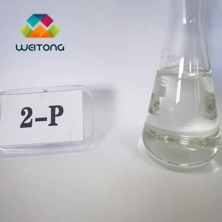 2-Pyrrolidone Butyrolactam 616-45-5